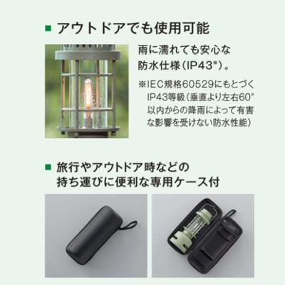 Brooklyn works ランタン 専用ケース付き ブルックリンワークス(BROOKLYN WORKS)の通販 - ビギン