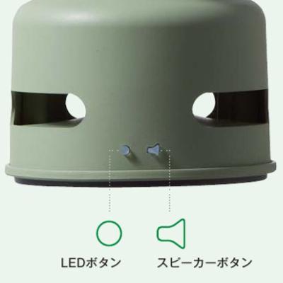 ランタン スタンド おしゃれ ケース付き Bluetooth 音楽 充電式