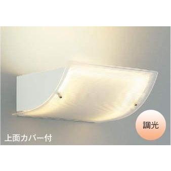 ブラケットライト 照明器具 Led おしゃれ Ab339l 屋内用 電球色 丸型蛍光灯30w相当 調光器 別売 対応 高天井用 吹抜 リビング Ab339l Smart Light 通販 Yahoo ショッピング