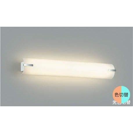 ブラケットライト 照明器具 Led おしゃれ Abl 屋内用 2光色切替 直管蛍光灯w相当 洗面 鏡上灯 メイク スキンケア 洗顔 Abl Smart Light 通販 Yahoo ショッピング