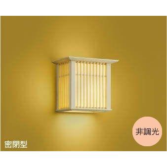 ブラケットライト照明器具 おしゃれ Led ダイニング照明 和室 玄関 廊下 和風 電球色 40w相当 非調光 白木 強化和紙 ブラウン Abl Smart Light 通販 Yahoo ショッピング