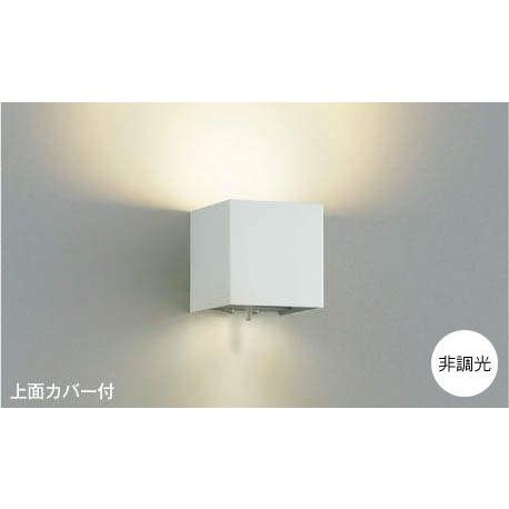 コイズミ照明 ブラケットライト ウォールライト LED LED一体型 電球色