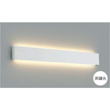 安い購入 ブラケットライト 照明器具 Led おしゃれ Abl 屋内用 電球色 直管蛍光灯40wｘ2灯相当 配光切替 間接照明 高天井 吹抜 リビング 正規店仕入れの Talentoindustrial Com