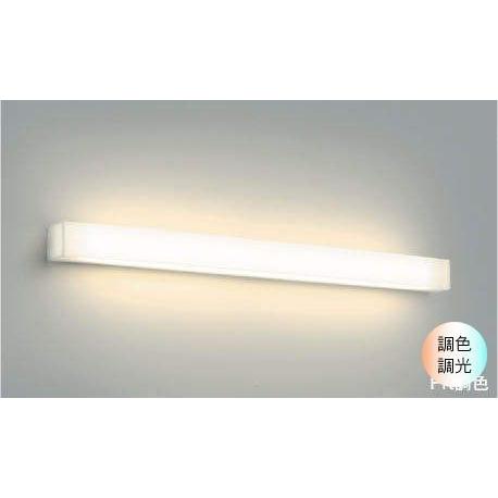 ブラケットライト 照明器具 Led おしゃれ Ab45923l 屋内用 色の変化を楽しむ 調光器 別売 対応 調色 間接照明 吹抜 リビング Ab45923l Smart Light 通販 Yahoo ショッピング