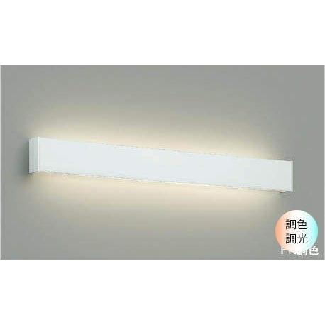 コイズミ　AA 40057 L LED照明 コイズミ AA 40057 L LED照明 製品情報ダウンロード｜コイズミ