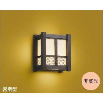 ブラケットライト照明器具 おしゃれ Led ダイニング照明 和室 玄関 廊下 和風 民芸 電球色 40w相当 非調光 木 強化和紙 ブラウン Abl Smart Light 通販 Yahoo ショッピング