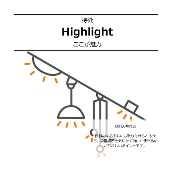 コイズミ照明 KOIZUMI キッチンライト LED 流し元灯 昼白色 コンセント