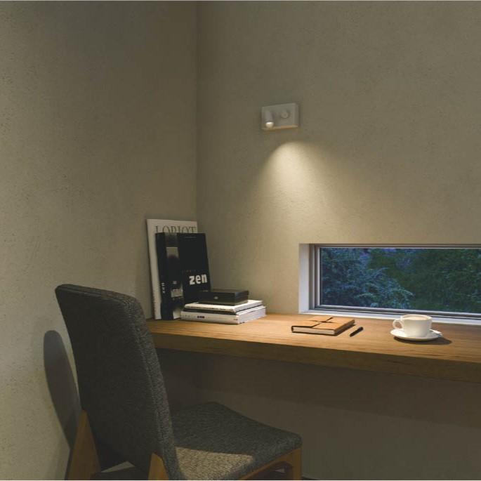 KOIZUMI（コイズミ） ブラケットライト ウォールライト 壁掛け灯 読書