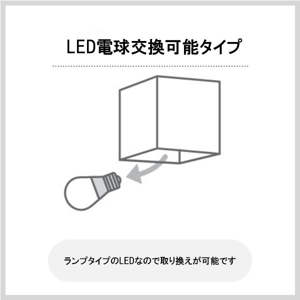 ブラケットライト ウォールライト 壁掛け灯 照明器具 LED LEDランプ交換可能  LED温白色5.0W 調光｜smart-light｜03