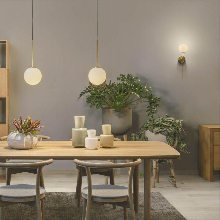 KOIZUMI（コイズミ） ブラケットライト ウォールライト 壁掛け灯 照明