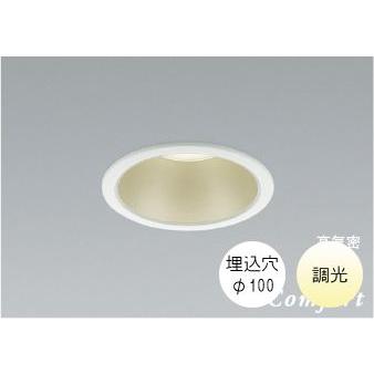 コイズミ　ダウンライト　温白色 KOIZUMI コイズミ照明 LEDダウンライト[60W相当][高気密SB][温