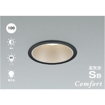 天井埋込型　LED（温白色）　浅型10H・高気密SB形・拡散タイプ Amazon.co.jp: C-J-W 屋内用LEDダウンライト 天井埋込型 埋込穴