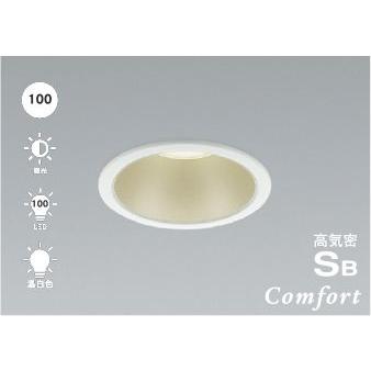 コイズミ　ダウンライト　温白色 KOIZUMI（コイズミ） ダウンライト 埋込穴100Φ 電球色 温白色 白熱球