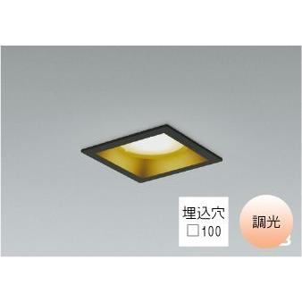KOIZUMI ダウンライト□100 四角 角形 電球色 温白色 昼白色 6.5 KOIZUMI ダウンライト□100 四角 角形 電球色 温白色 昼白色 6.5