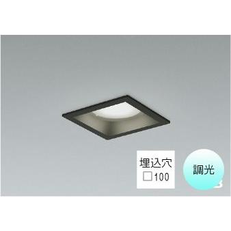 KOIZUMI ダウンライト□100 四角 角形 電球色 温白色 昼白色 6.5 KOIZUMI ダウンライト□100 四角 角形 電球色 温白色 昼白色 6.5