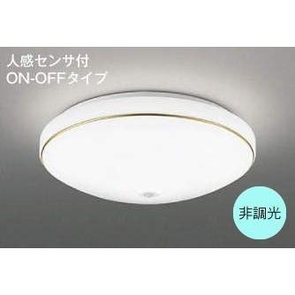 小型シーリングライト照明器具 おしゃれ Led 電気工事必要 内玄関 シンプル モダン 昼白色 Fcl30w相当 非調光 人感センサ付 アクリル ゴールド Ahl Smart Light 通販 Yahoo ショッピング