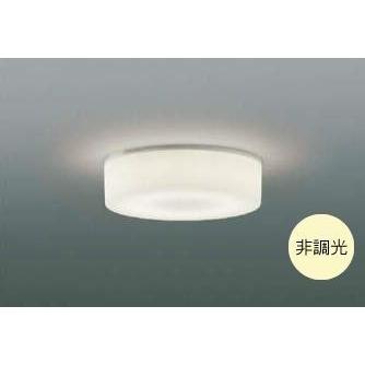 コイズミ照明 天井 シーリングライト〜4.5畳 照明器具 LED 電気工事