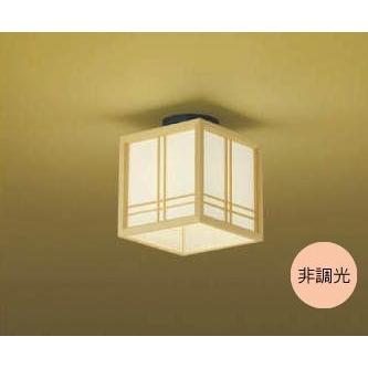 コイズミ照明 天井 シーリングライト〜4.5畳 照明器具 おしゃれ コイズミ照明 天井 シーリングライト〜4.5畳 照明器具 おしゃれ