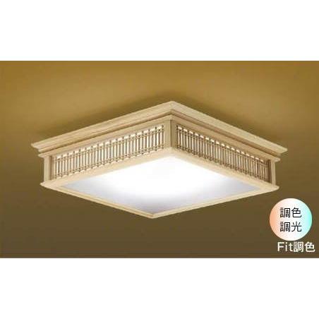 天井 シーリングライト 8畳 照明器具 おしゃれ Led 電気工事不要 和室 和 和風 電球色 昼光色 Fit調色 調光調色 杉柾 アクリル ブラウン Ahl Smart Light 通販 Yahoo ショッピング