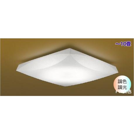 新作揃え 照明器具 シーリングライト 10畳 天井 8畳 和風シーリングライト おしゃれ ホワイト 和紙 Fit調色 調光調色 電球色 昼光色 和モダン 和室 電気工事不要 Led シーリングライト 天井照明 Www Reinnec Cl