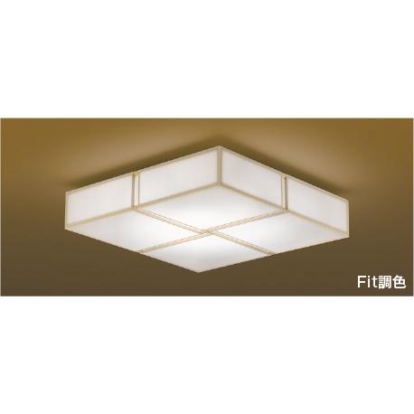 コイズミ照明 KOIZUMI LEDシーリングライト 10畳 四角 調光 調色