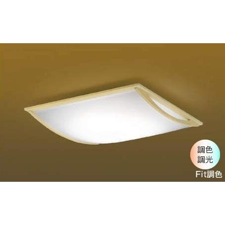 値下げ 和室 電気工事不要 Led おしゃれ 照明器具 シーリングライト 6畳 天井 和モダン ホワイト アクリル 白木 Fit調色 調光調色 電球色 昼光色 シーリングライト Merrydelivery Dhlwelcomepack It