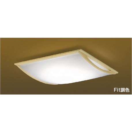 モダンデザイン 6灯シーリングライト　KOIZUMI コイズミ照明 KOIZUMI LEDシーリングライト 6畳 四角 調光 調色