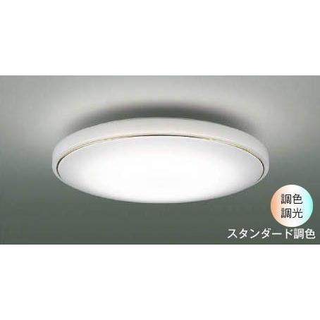 人気が高い 天井 シーリングライト 12畳 照明器具 おしゃれ Led 電気工事不要 リビング シンプル モダン 電球色 昼光色 スタンダード調色 調光調色 アクリル ゴールド Ah418l Smart Light 通販 Yahoo ショッピング 在庫一掃 Blog Lonolife Com