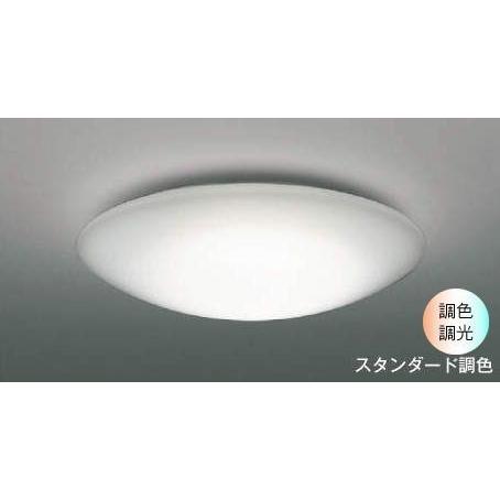 コイズミ照明 天井 シーリングライト〜6畳 照明器具 LED 電気工事不要