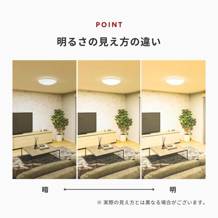 コイズミ　曲面シーリングライト 天井取り付け　8〜10畳AHN539458 コイズミ照明 KOIZUMI LEDシーリングライト 6畳 8畳 10畳 12畳 調光 調