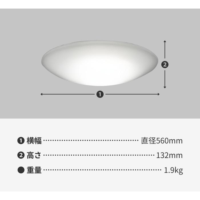 コイズミ照明 KOIZUMI LEDシーリングライト 6畳 8畳 10畳 12畳 調光 調