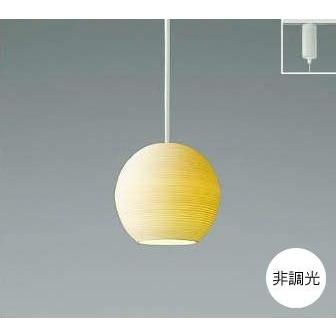 コイズミ照明 ペンダントライト照明器具 LED おしゃれ 洋室 コイズミ照明 ペンダントライト照明器具 LED おしゃれ 洋室