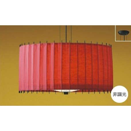 ペンダントライト照明器具 Led おしゃれ 和室 和風 フランジ式 電球色 和風 和室 京和傘 和傘照明 竹 和紙 朱色 下面和紙付 Apl Smart Light 通販 Yahoo ショッピング