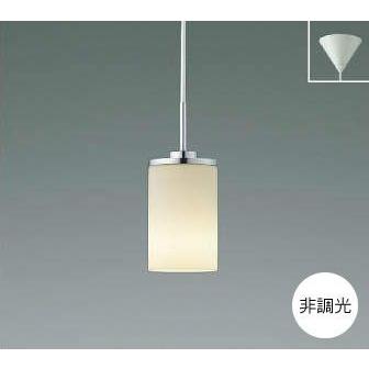 ペンダントライト LED ガラス リビング・ フランジ式 オレンジ色の光 電球色 シンプル クロム飾り ガラス 乳白色消し