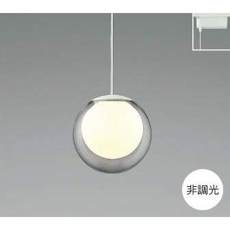 コイズミ照明 ペンダントライト LED ガラス リビング・ ダクト コイズミ照明 ペンダントライト LED ガラス リビング・ ダクト