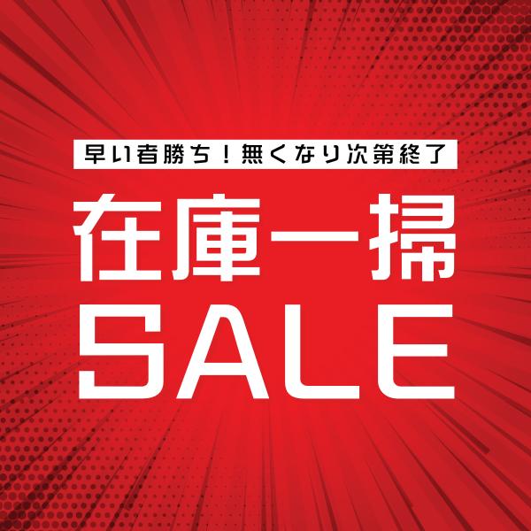 コイズミ照明 KOIZUMI LEDペンダントライト 電球色 60W相当 プラグ