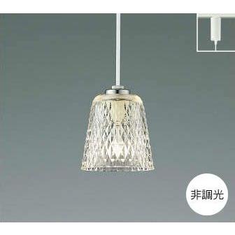 コイズミ照明 ペンダントライト LED ガラス リビング・ ダクト コイズミ照明 ペンダントライト LED ガラス リビング・ ダクト