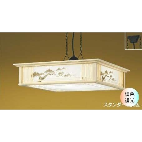 ペンダントライト照明器具 Led おしゃれ 和室 和風 フランジ式 調光調色 和風 和室 白木 杉柾 強化和紙松模様入 乳白色 調光調色 専用リモコン付 Apl Smart Light 通販 Yahoo ショッピング