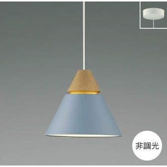 ペンダントライト照明器具 LED リビング フランジ式 オレンジ色の光 電球色 レッドオーク マット グレイッシュブルー 木飾り 間接光 木目