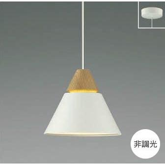 コイズミ照明 ペンダントライト照明器具 LED 洋室・リビング