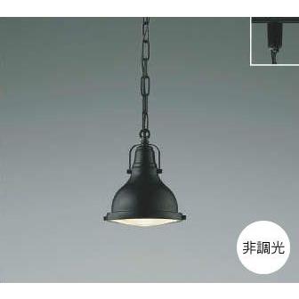 コイズミ照明 - シャンデリアともし火 LED 玻璃 リビング・ 導管線路式 オレンジ色色の光 白熱電球色 ヴィンテージ 黒いこと 玻璃 澄み切った ペンダントライト-シーリングライト、天井照明-照明、電球