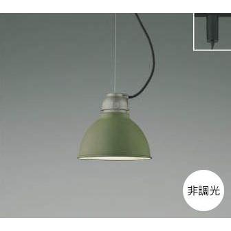 コイズミ照明 ペンダントライト照明器具 LED リビング ダクトレール式