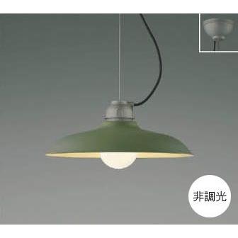コイズミ照明 ペンダントライト照明器具 LED 洋室・リビング