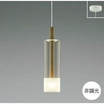 コイズミ照明 ペンダントライト LED ガラス リビング・ フランジ式
