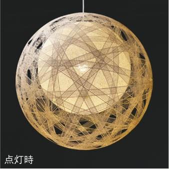 コイズミ照明 ペンダントライト照明器具 LED 和室・和風 フランジ式