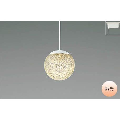 ペンダントライト LED ガラス リビング・ ダクトレール式 オレンジ色の光 電球色 ミニマル 調光 クラッシュガラス 透明