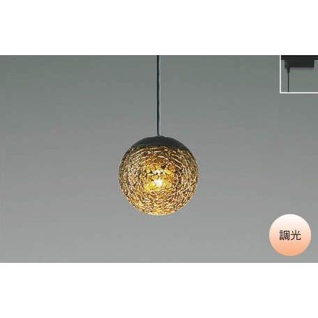 コイズミ　照明　ペンダントライト　ダクトタイプ　LED 丸　球体　ガラス コイズミ 照明 ペンダントライト ダクトタイプ LED 丸 球体