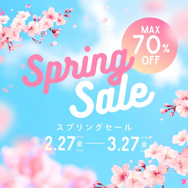 コイズミ照明 ペンダントライト照明器具 LED 洋室 リビング フランジ式