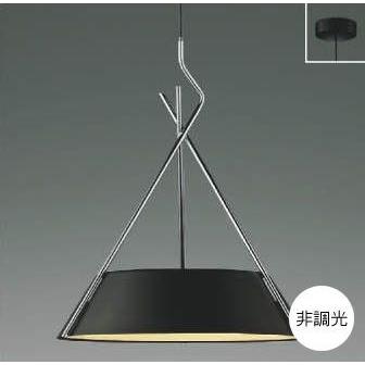 コイズミ照明 ペンダントライト照明器具 LED 洋室・リビング