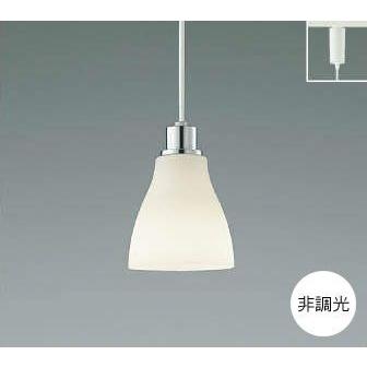ペンダントライト LED ガラス リビング・ ダクトレール式 オレンジ色の光 電球色 シンプル クロムメッキ ガラス乳白色消し